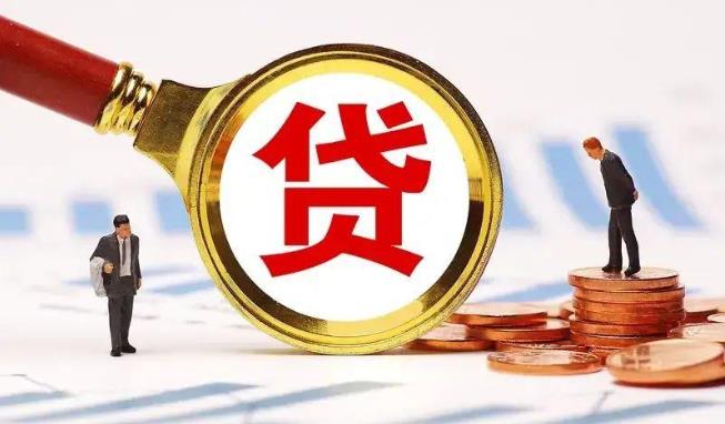 惠州惠阳区2空放公司|民间私人借款|惠州惠阳区2生意贷款